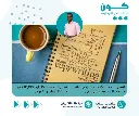 كتابة الاعلانات (أنس يحيى)